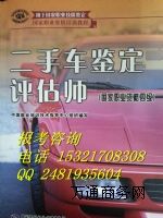 ����܇�u������ԇ���� ����܇�u�������C