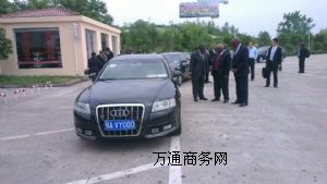 ��h���̄�܇��11���̄�܇�C�����Ϳ���