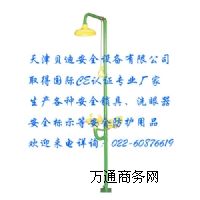 ������ϴ����������ϴ�����S��