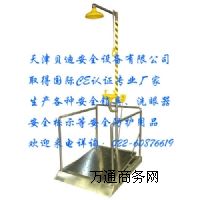 ���P��_̤�͏ͺ�ʽϴ���������o�ڣ����͸��gϴ����