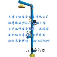 ����ϴ����BD-590 늰�Ὓ����ϴ����