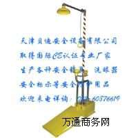 ������ϴ���������P��Ԅ��ſ�ʽϴ����