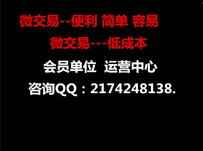 ΢�������̣������Ј�ҫ��֮�ǡ�΢�������̣�