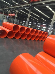 �����ܵ� ������������ܵ����a(ch��n)�S�� ���������ܵ�