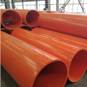 �����ܵ� �S�� dn800���������ܵ�