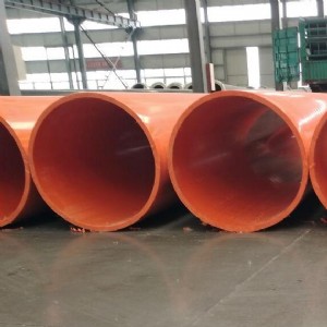 �����ܵ� �߷�����������Ԯ�ܵ�