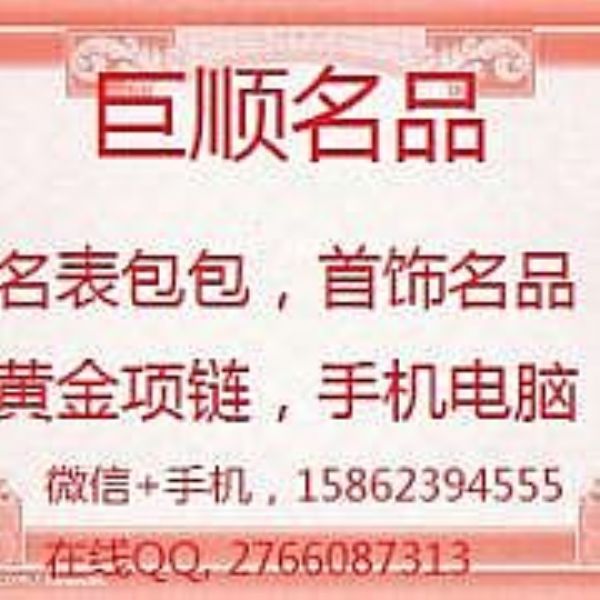 �K���ݠ��Q�����޹�˾