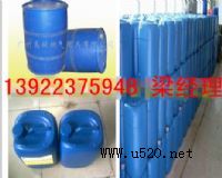 ���lȼ������ȼ�� ����ȼ�����ӄ�(�D)