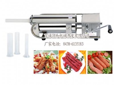 ��ƽ���c�C(j��)�Ńr(ji��)�ȸ߷���֮�x���֓u���c�C(j��)�����c�C(j��)�S��ֱ�N