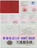 �����I����I�Y���C�k��