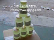 ���P䓺�����ϴ�� ������ϴ�g��