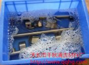 ���g�Ͳ��P��g��Һ�S�ҹ���,��Ч���P䓽���Һ