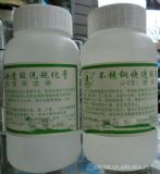 ��Ʒ�|���P���ϴ�g�����S��ֱ�N����r