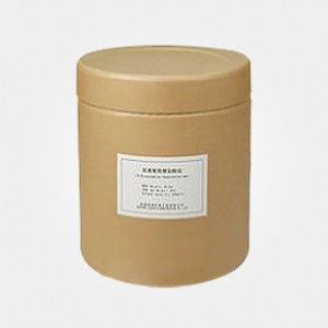 �S�ҹ���L-���T�������cCAS :3792-50-5