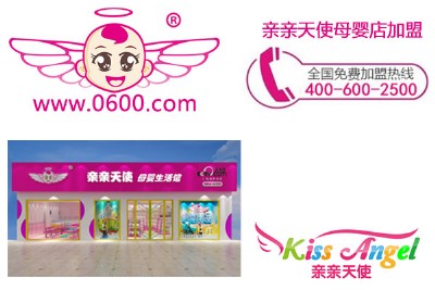 �Ћ�����ٍ�X�� ĸ����Ʒ����˵� �H�H��ʹ