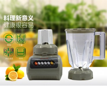 �S��ֱ�N�๦�ܹ�֭�C(j��)����C(j��)�؃r(ji��)�[���R�ͷ�ˮ