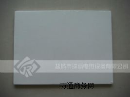 �մ�ƽ��늟��