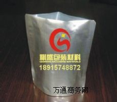 ��ɽ���o��X����