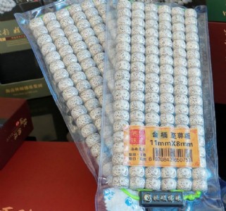 �����Ĳ���������ԭ�a�؏S�����l������� ������T���F