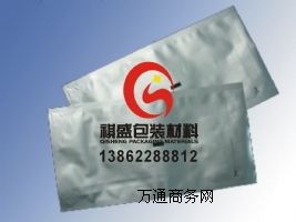 ��Ҫ���a(ch��n)���X��������մ������δ�����·����հ��b����ʳƷ����