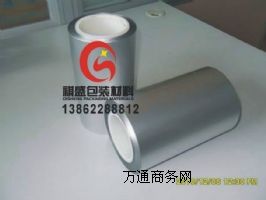 ��ˮˎƷ�ͺϴ�/����LED�Է�ӡˢ�X����/���AʳƷ��հ��b��