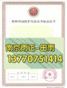 ��λ���܈���ܟo�p䓹����a(ch��n)�Y�|(zh��)�C��h�����k��(x��)�t