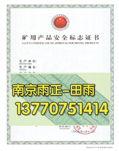 �����y���ȡ�����Y�|ָ��