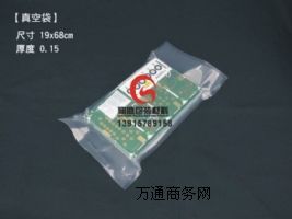 PCB������PE��