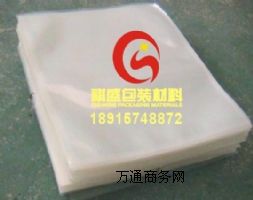 �Ϸ�ʳƷ����͸�����b��