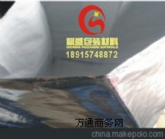 ��ɽ�X������̫�Շ���