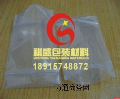 �����|�������o늴�