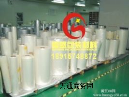 �o�aʳƷӡˢ�ͺϾ�Ĥ