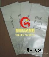 �����X����վ�Ĥ