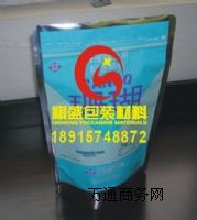 �Ϻ�ӡˢ�X���ͺϴ�