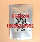 �K�ݷ��o��X����