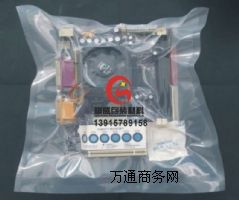 �K�ݾ�·����հ��b��