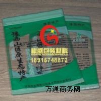 �����Է�ӡˢ��(f��)�ϴ�