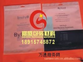 �B�Ƹ��Է������մ�