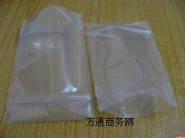 �Ϻ���հ��b��