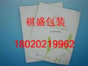 ���w���o���X��