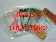 �����͸ߜ��X���ͺϴ�