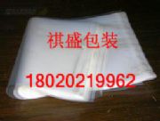 �ǽ����o늷�����մ�