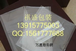 ��ͨ�����մ�