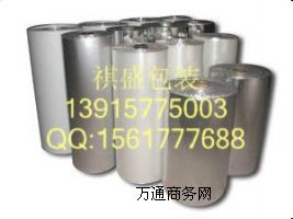 ����ֱ�N�X���XĤ��հ��b������ �Y������ �|���ɿ��r�񌍻�