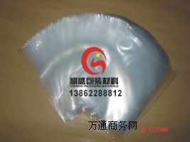 \�����ߜ�����ʳƷ��մ�