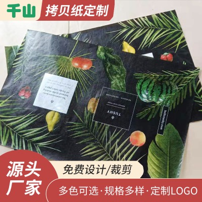 ���ƿ�ؐ��ӡˢ���b���b�� ��ӡˢ1~6ɫ ���M�Ø�