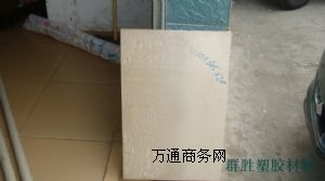 �r������֘�(bi��o)��(zh��n)peek��� �͸ߜ� ��ĥ �͛_��