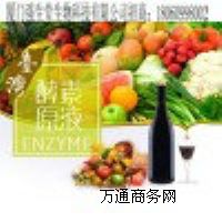 �_(t��i)���M(j��n)�� �Ŷ����ݽ���ԭҺ  �ӹ����a(ch��n) oem