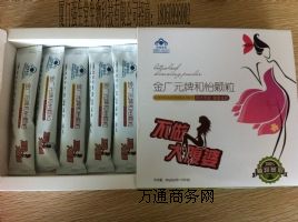 ������ʳ���֜p�������w��