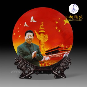 �ǴɶYƷ�ɱP �����(zh��n)�մɶYƷ ��ʽ �����L(f��ng)�� �r(ji��)��